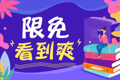 菲律宾入籍需要满足那些条件？入籍菲律宾分为几种方式？